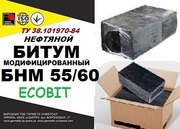 Битум БНМ 55/60 ТУ 38.101970-84  строительный модифицированный