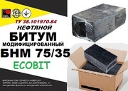 Битум БНМ 75/35 ТУ 38.101970-84  строительный модифицированный