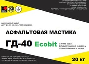 Мастика асфальтовая ГД-40 Ecobit ДСТУ Б В.2.7-108-2001