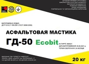 Мастика асфальтовая ГД-50 Ecobit ДСТУ Б В.2.7-108-2001